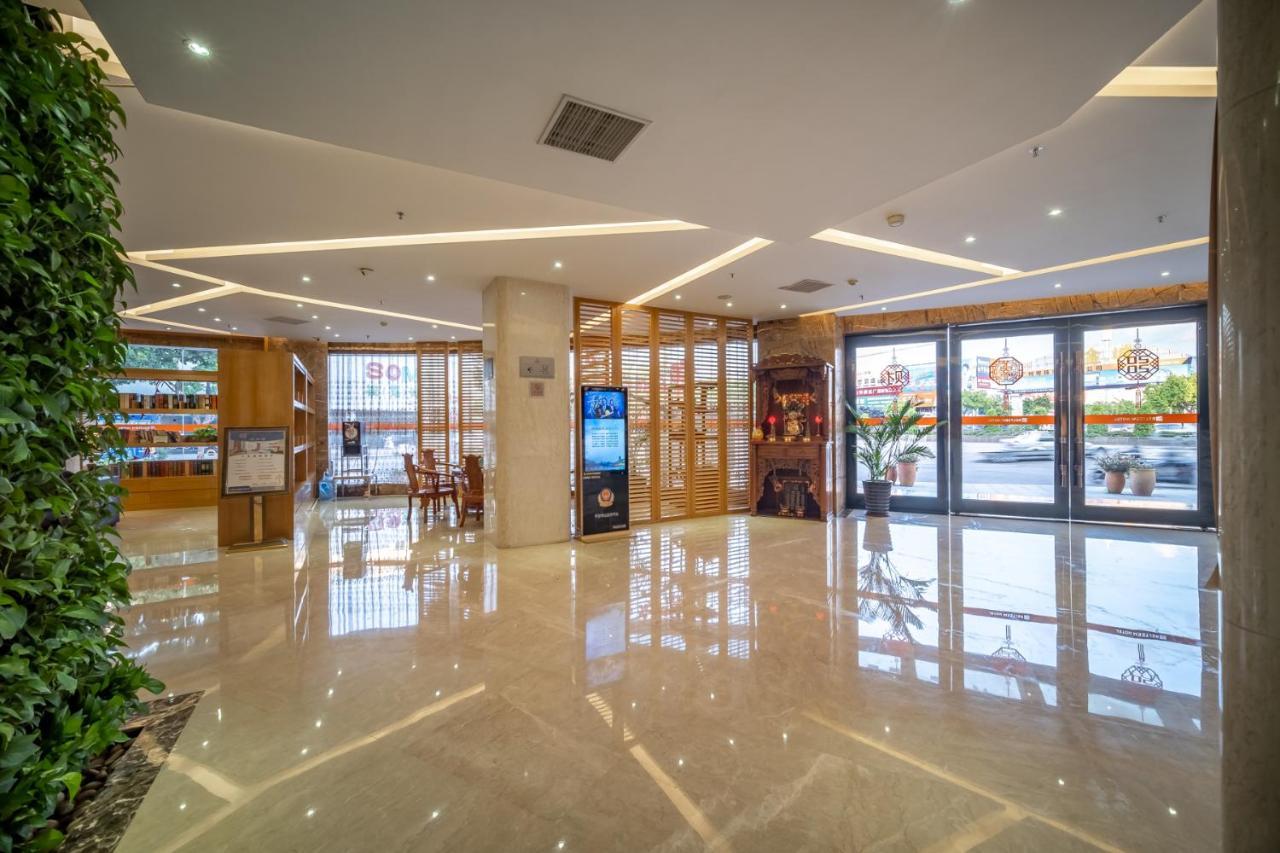 Relteem Hotel Zhongshan  Dış mekan fotoğraf