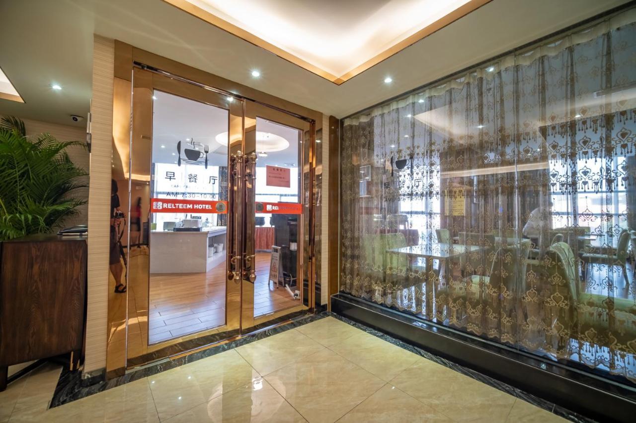 Relteem Hotel Zhongshan  Dış mekan fotoğraf
