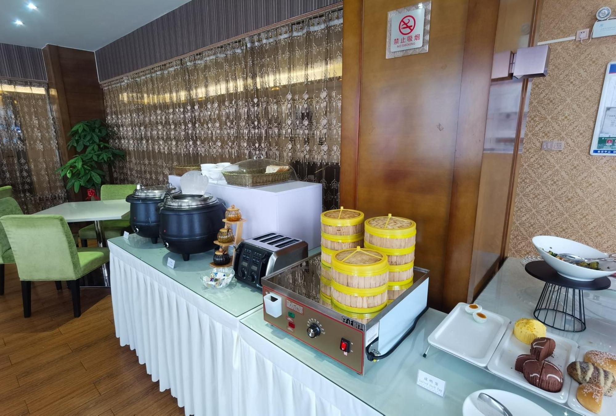 Relteem Hotel Zhongshan  Dış mekan fotoğraf