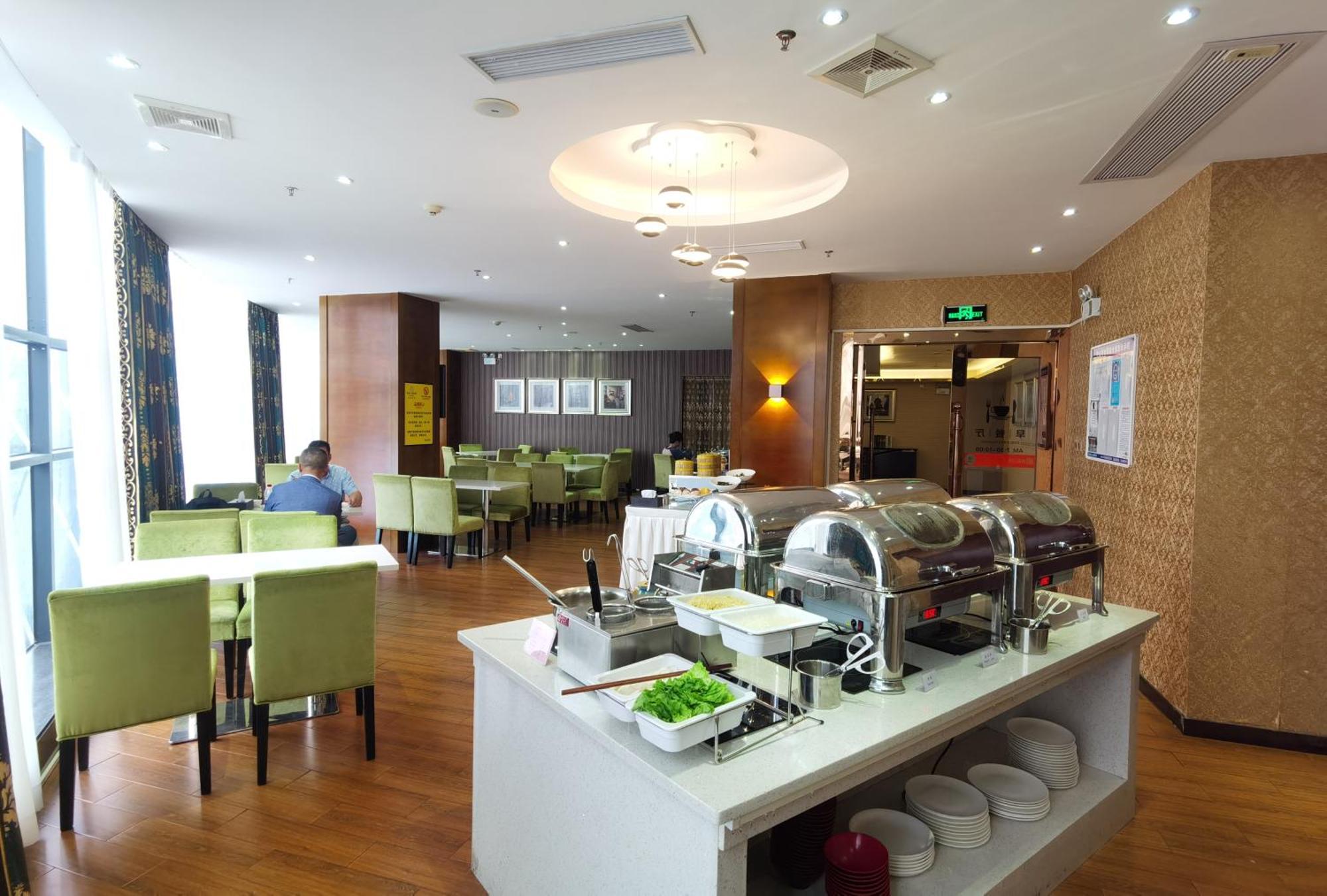 Relteem Hotel Zhongshan  Dış mekan fotoğraf