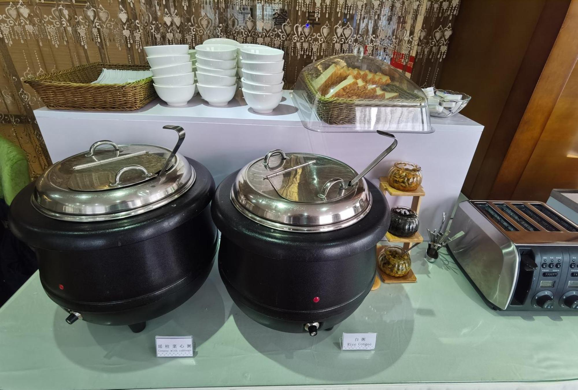 Relteem Hotel Zhongshan  Dış mekan fotoğraf